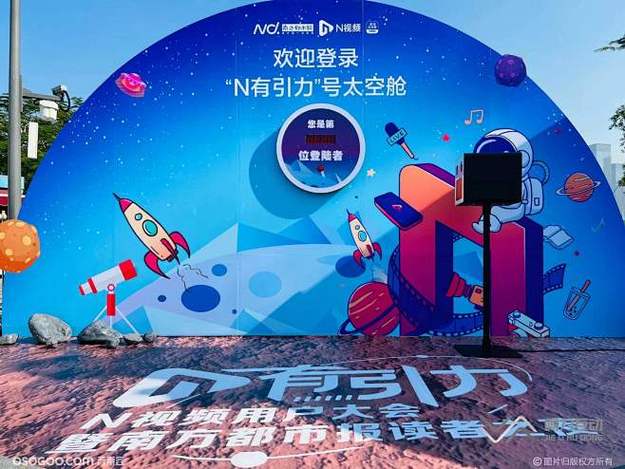 每日大赛吃瓜 - "身材焦虑"话题引爆社交平台,多位明星发声倡导健康审美,千万网友参与讨论 "身材焦虑"话题引爆社交平台,多位明星发声倡导健康审美,千万网友参与讨论